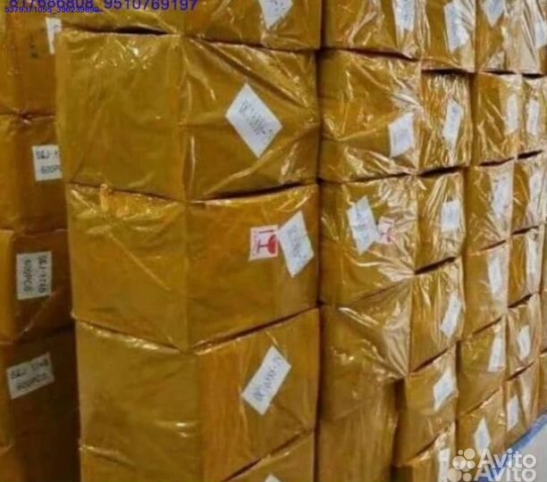 Коробки с товарами/ Алиэкспресс (Арт.44422)