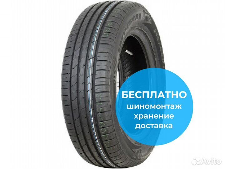 Imperial EcoSport 225/70 R16 103V