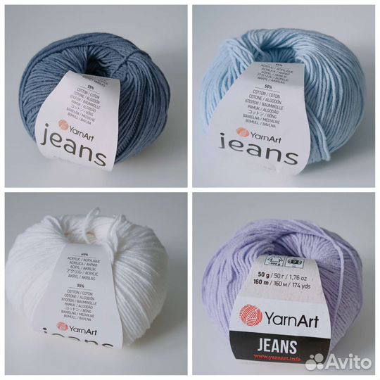 Пряжа YarnArt jeans