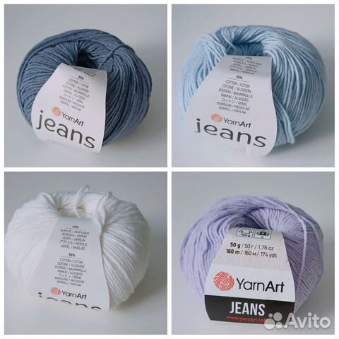 Пряжа YarnArt jeans