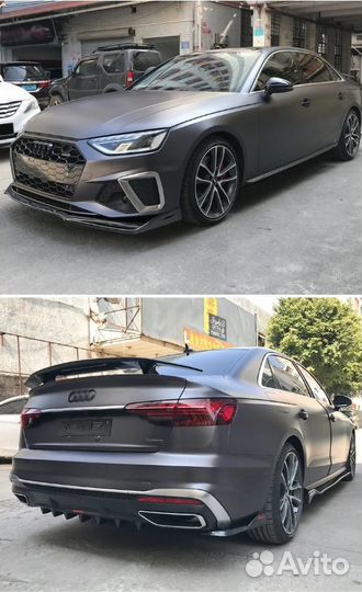 Универсальный обвес для Audi A4 B7 B8.5 S4
