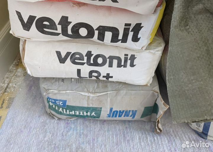 Остатки от ремонта