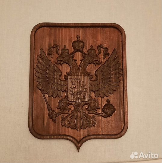 Герб россии