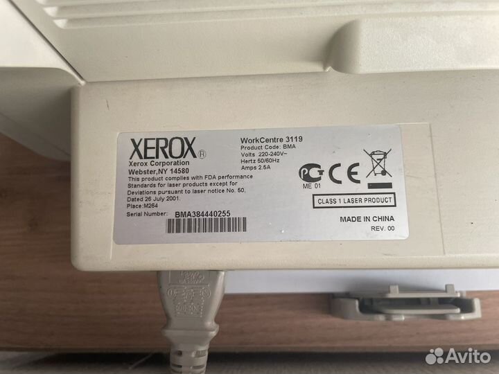 Мфу Xerox принтер и сканер