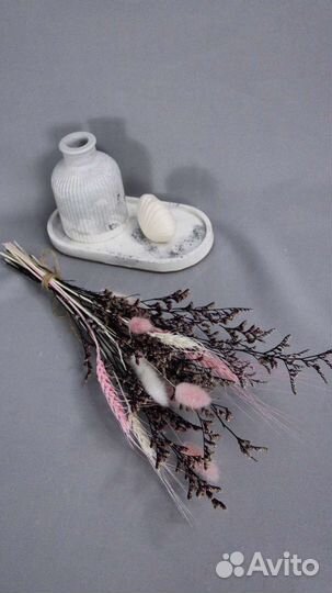 Подарочный набор учителю