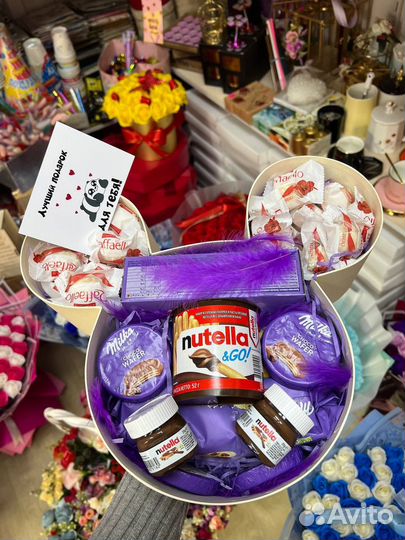 Сладкие подарки