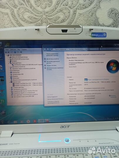 Ноутбук Asus