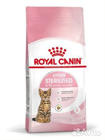 Сухой корм Роял Канин для котят (Royal Canin)