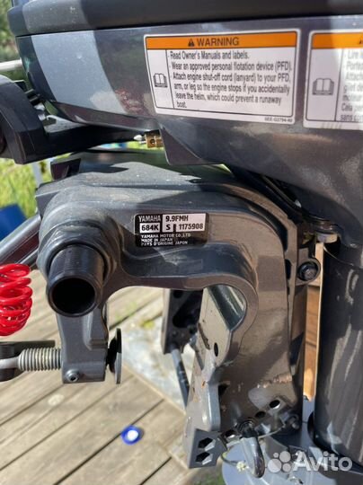 Лодочный мотор yamaha 15