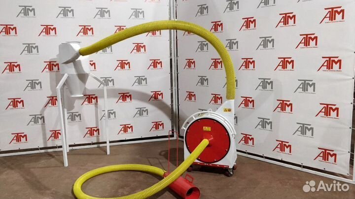 Пневматический перегружатель в наличии