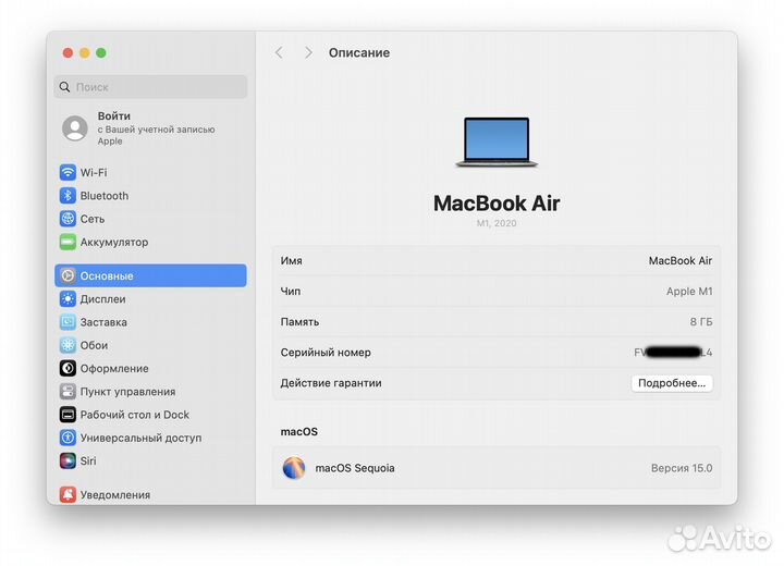 Apple MacBook Air 13 (2020, M1) 17 циклов АКБ