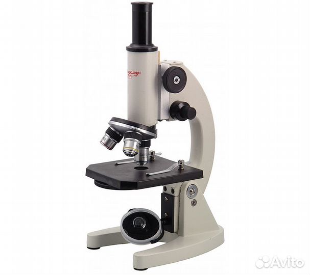 Микроскоп Микромед С-12 школьный