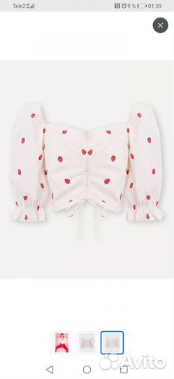 Продам хлопковую блузку