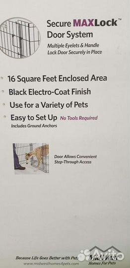 Клетка вольер для маленьких собак или щенков