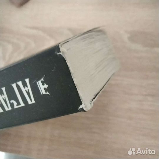 Книга Агата Кристи 