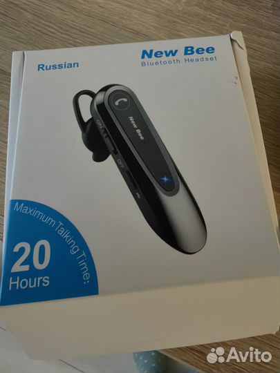 Bluetooth гарнитура лс-В45