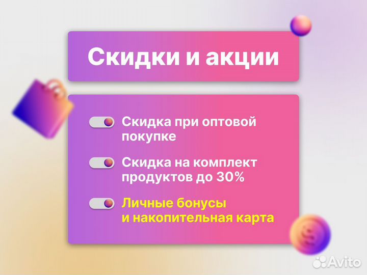 Windows server 2019 standard DVD OEI (конверт Engl