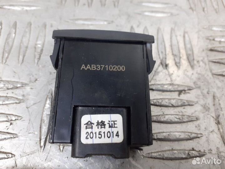 Кнопка корректора фар Lifan X50 2018