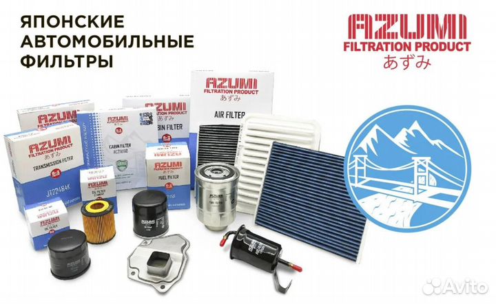 Фильтр воздушный acura RDX