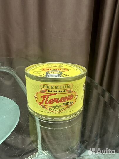 Печень трески камчатка охлажденная Премиум