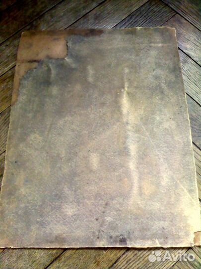 Антикварная фотография 