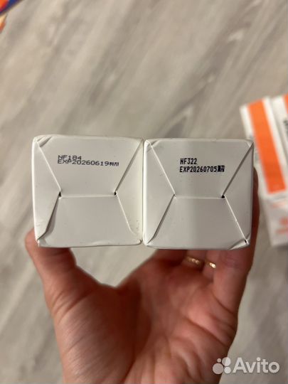 Набор уходовой косметики hiskin