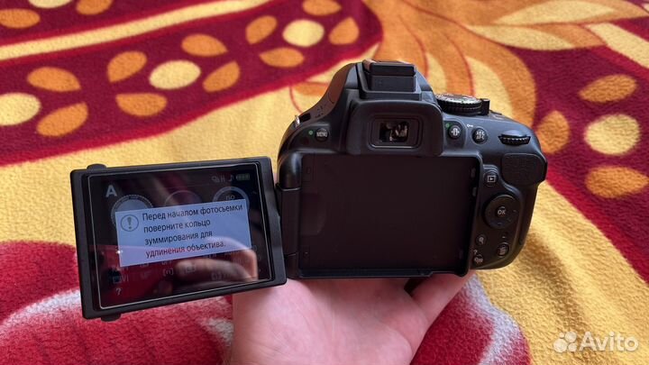 Фотоаппарат Nikon D5200