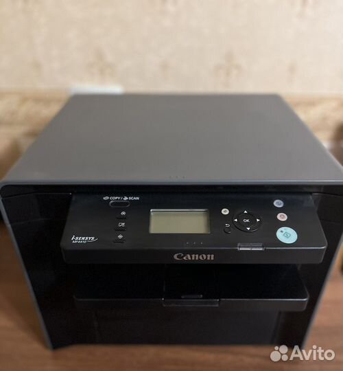 Лазерное мфу Canon i-sensys MF4410, черный