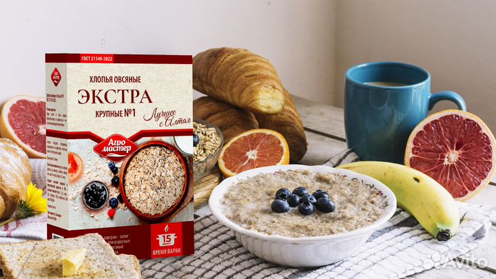 Создание логотипа, дизайн упаковки, брендинг