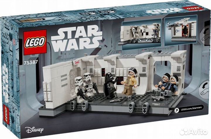 Конструктор Lego Star Wars 75387 Посадка на Тантив