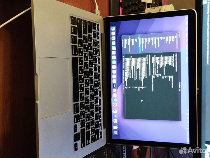Macbook Pro 13 retina 2015