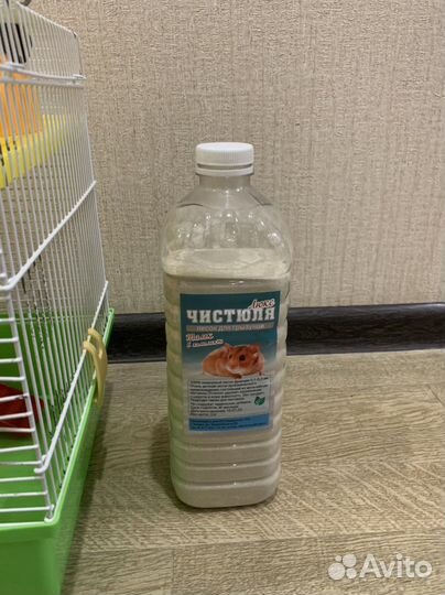 Клетка для грызунов