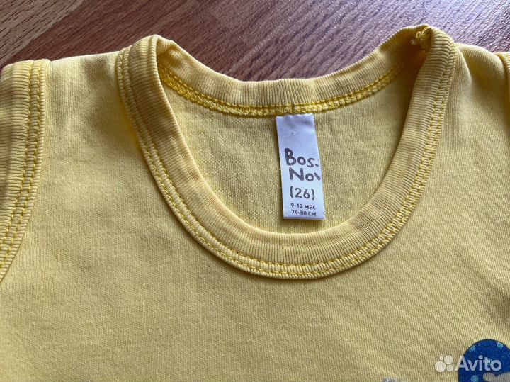 Детская одежда для мальчиков