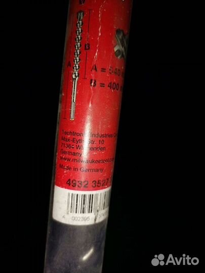 Бур по бетону