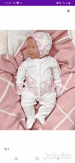 Комбинезон на выписку для девочки