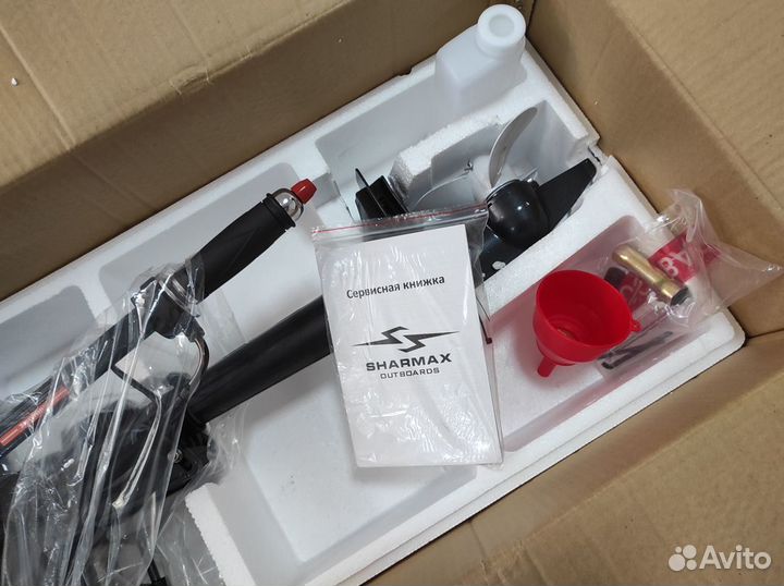 Лодочный мотор Sharmax SM3.5HS light