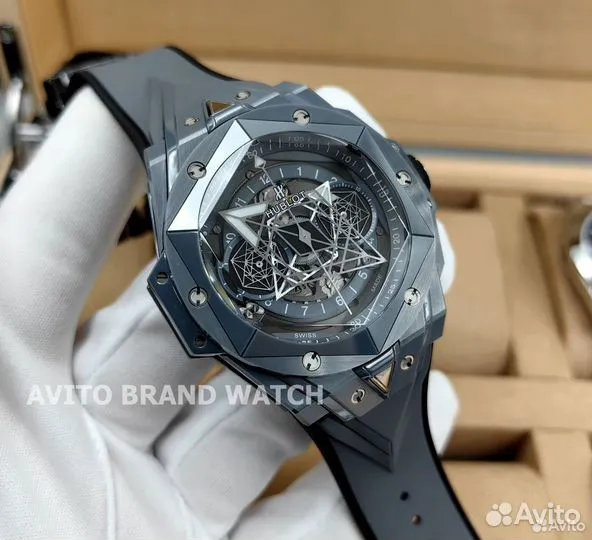 Часы мужские Hublot Big Bang Sang Bleu серые