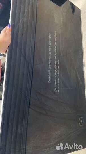 Телевизор Samsung UE46F8000 LED(К