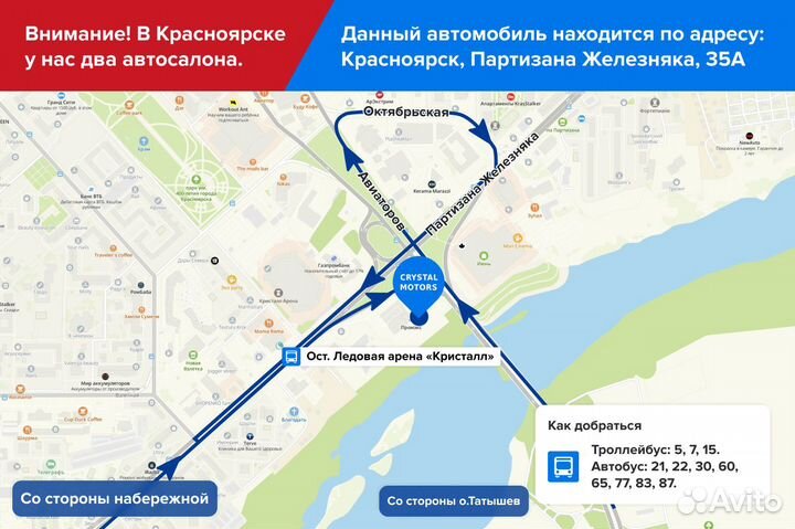 Honda Accord 2.0 AT, 1990, 272 000 км