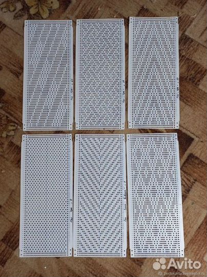 Перфокарты 7кл