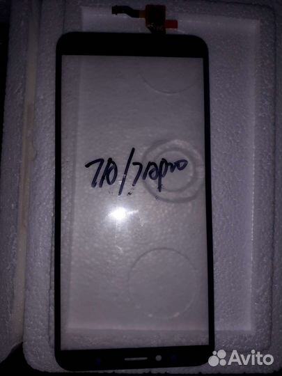 Тачскрин дляHonor 7a pro