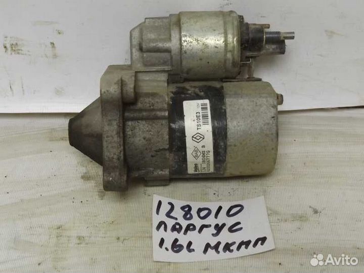 Стартер Лада Ларгус