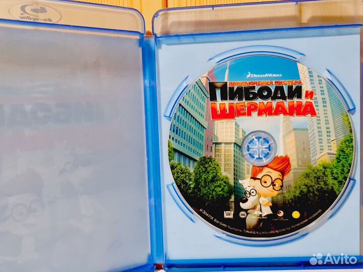 Приключения Мистера Пибоди и Шермана Blu-ray фильм