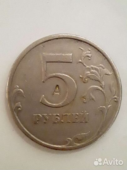 Коллекционные монеты(эксклюзивный брак)