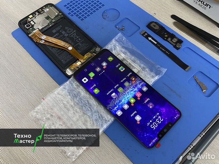 Ремонт телефонов, планшетов. Диагностика бесплатно