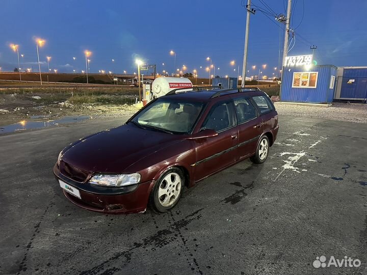Opel Vectra 2.0 МТ, 1997, 290 000 км