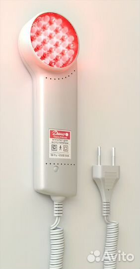 Аппарат для фототерапии Дюна Т