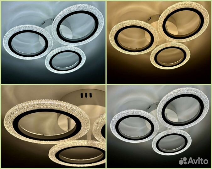 Круглая LED Люстра в современном стиле Разные