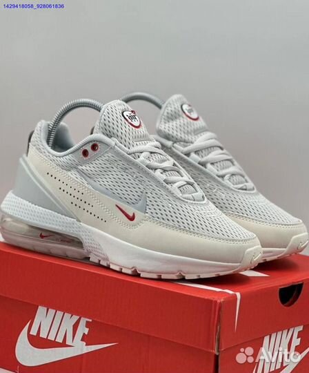 Кроссовки Nike Air Max Pulse Phantom (Арт.30726)