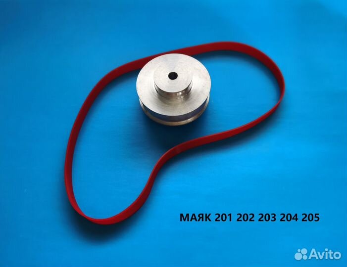 Пассики идлеры все рти Маяк 201 202 203 205